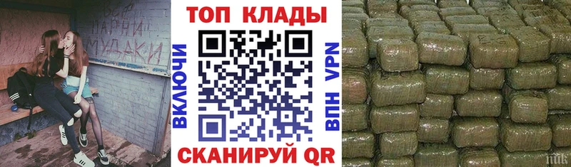 Виды наркотиков купить Грозный Alpha PVP  Гашиш  Метамфетамин  МАРИХУАНА 