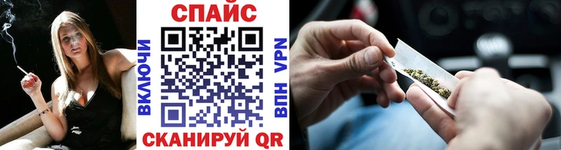 Бутират Butirat Грозный