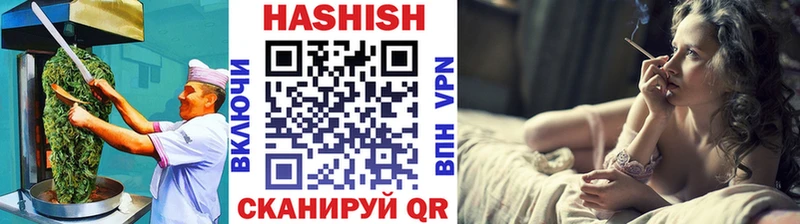 Еда ТГК марихуана  ОМГ ОМГ ссылка  Грозный 