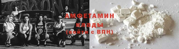гашишное масло Бронницы