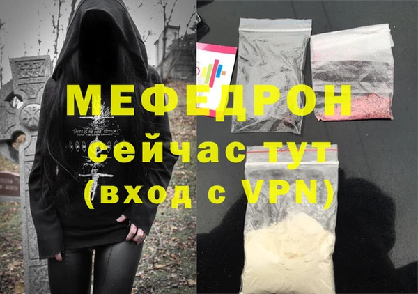 гашишное масло Бронницы