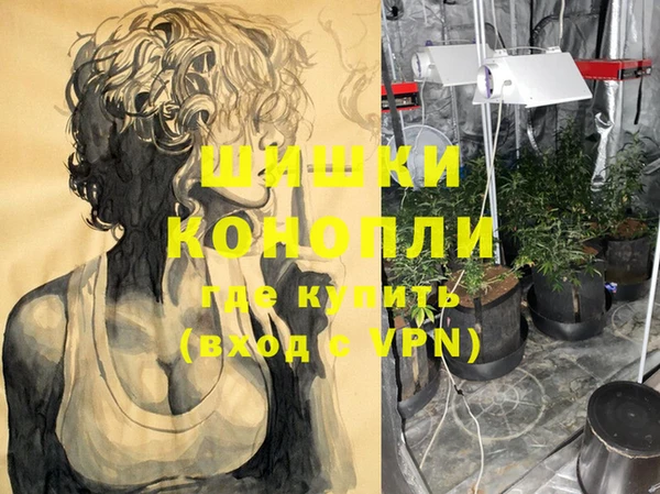 mdpv Бугульма