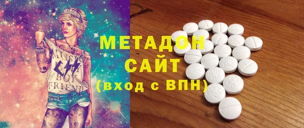 mdpv Бугульма