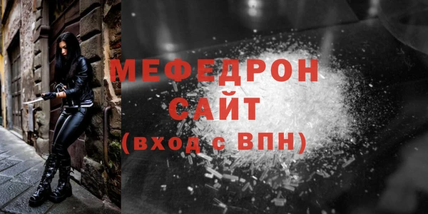 дурь Бородино