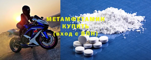 дурь Бородино