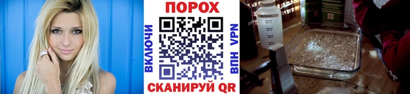 наркотики  Грозный  ссылка на мегу как зайти  Первитин мет 